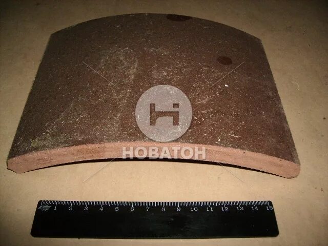 Накладка тормозная задняя маз. Накладки маз 500 задние. накладки тормозные маз 500. 500-3502105 накладка тормозная. накладка тормозная маз-500,5549,5335 500-3502105 /уралати/.
