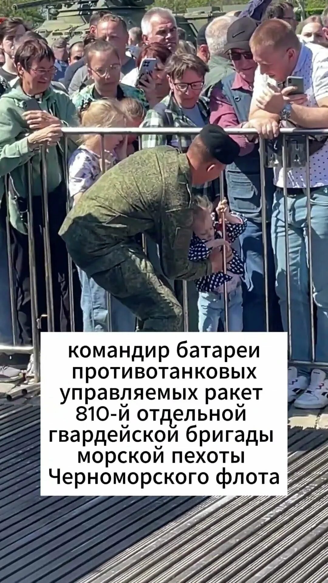 Тот самый ваня. Тот самый ваня