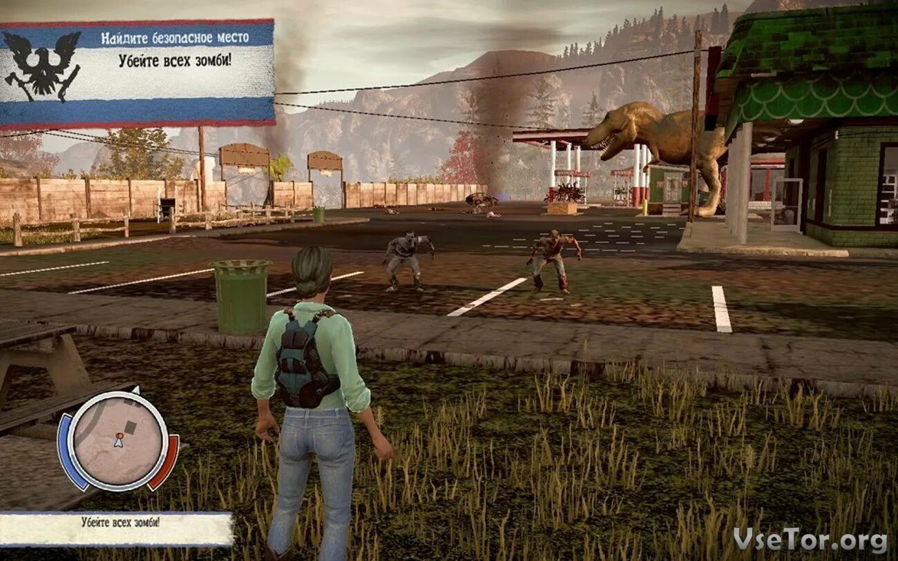 State of Decay 1. Игра State of Decay 3.