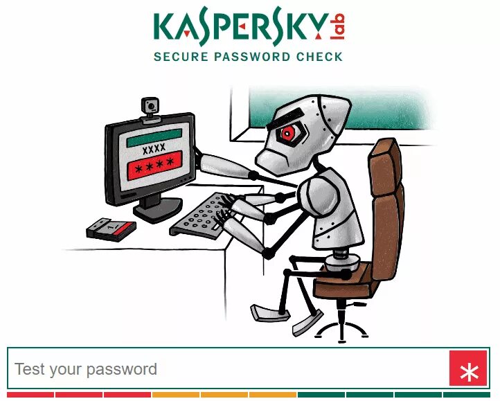 Напишите декоратор check password. Проверка пароля. password checker. проверка пароля на надежность kaspersky. password check.