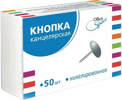 Кнопка канцтовары каталог