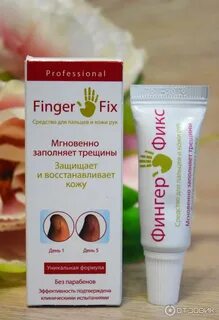 Чем мазать руки от сухости