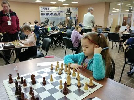 Чемпионат по шахматам 2024