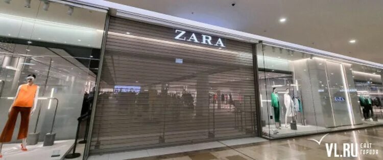 Магазины уходящие из россии. Zara закрытие магазинов в России. Закрытие Зары в России.