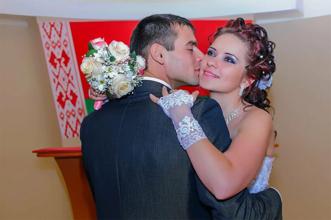 брачные группы