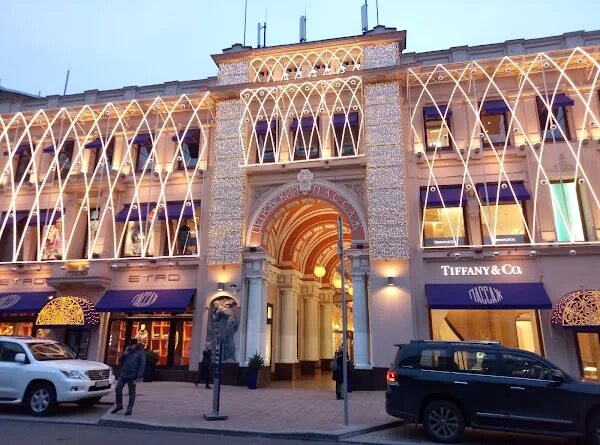 Петровский Пассаж Москва. Петровский Пассаж на Петровке. Петровский Пассаж Москва улица Петровка. Улица Петровка 10 Петровский Пассаж. Пассаж 7