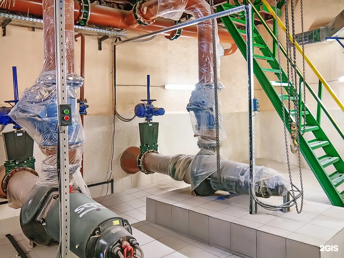 Рдэ инжиниринг. Kinda логотип насосы. Рдэ инжиниринг картинки. Рдэ инжиниринг инн. Росдилер электро.