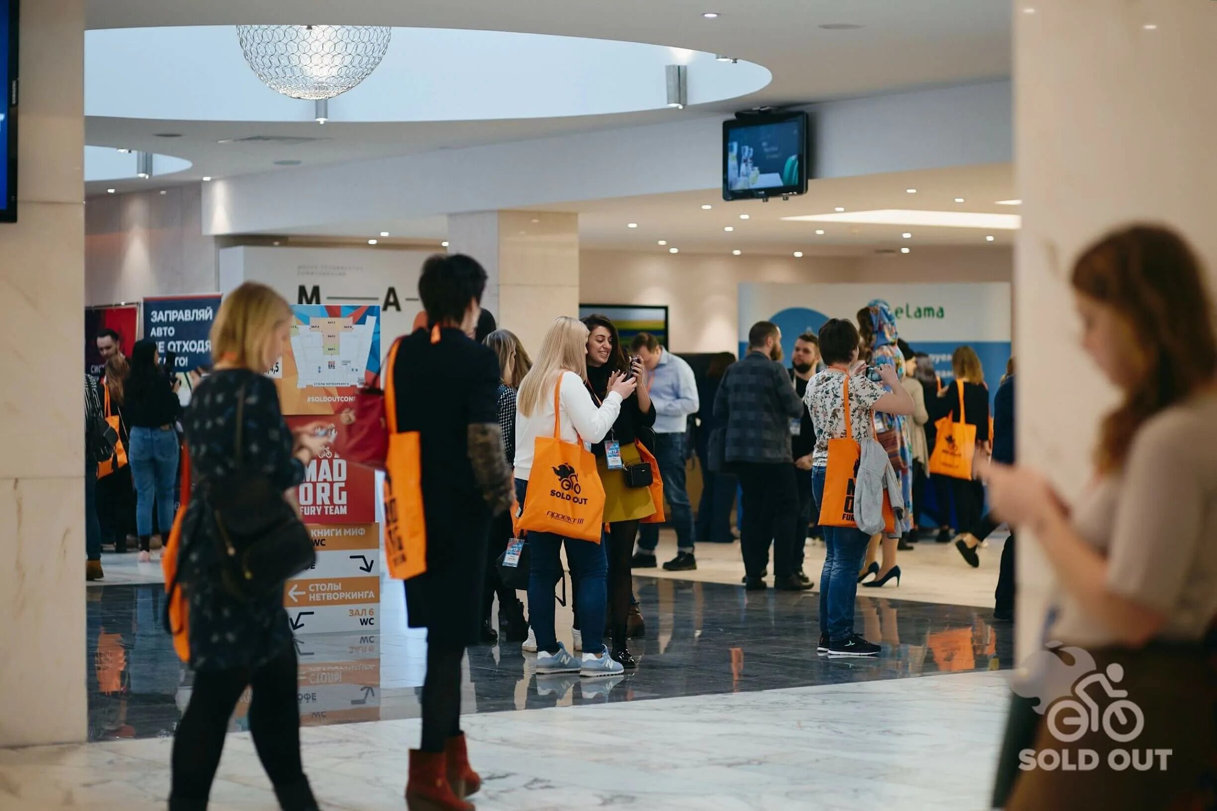 табличка sold. солд аут магазин. 100 percent status. Lite mobile санкт-петербург. 15% off.