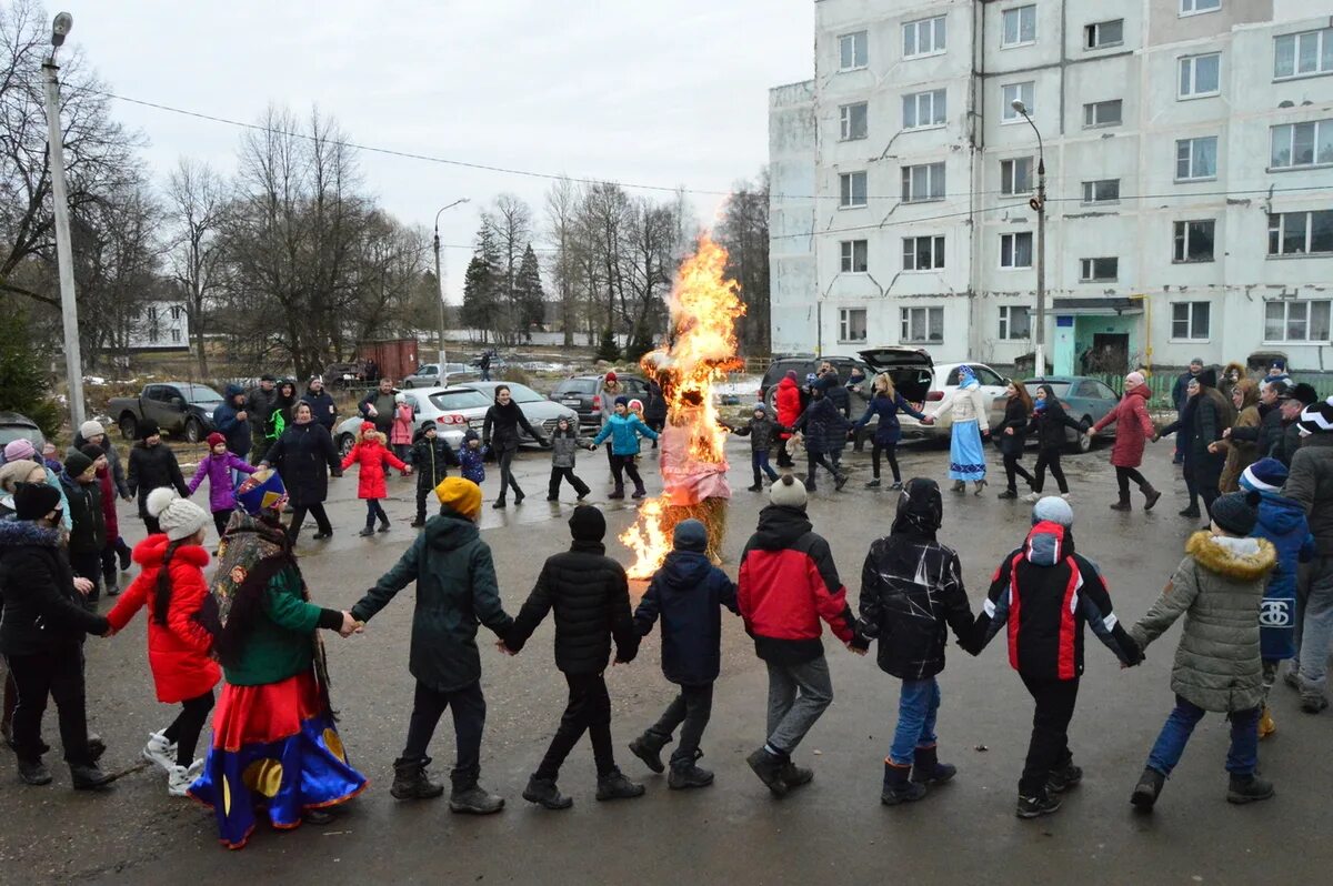 Д Головково Наро-Фоминский район. Масленица Наро-Фоминск. ДК Головково. Головково Наро Фоминск. Масленица в наро фоминске 2024