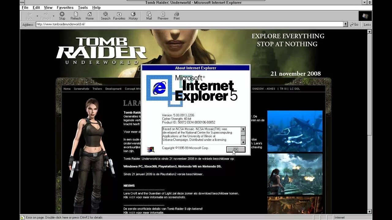 Internet explorer 5