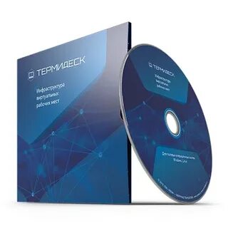 Termidesk