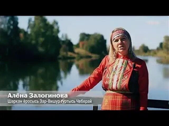 Заров д