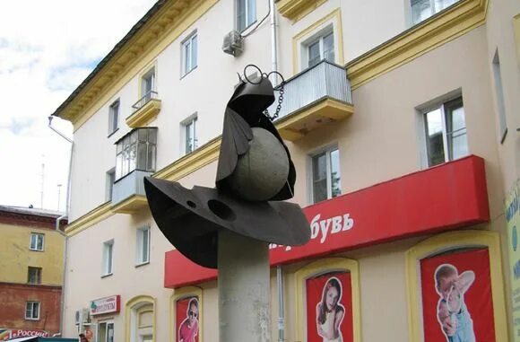 Рыбные консервы ра. Удиви холл новосибирск. Огурец маша сибирячка. Склад рыбных консервов. Удиви новосибирск.