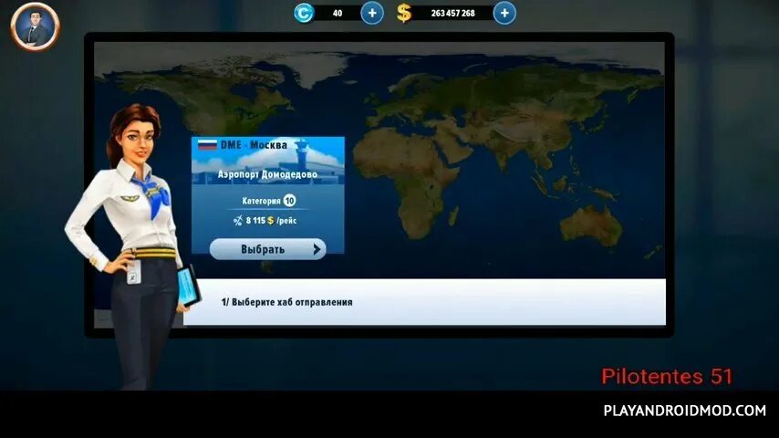 Tycoon manager мод много денег. Airlines manager tycoon 2025. airlines manager tycoon 2025. airlines manager tycoon 2025. airlines manager tycoon взлом.