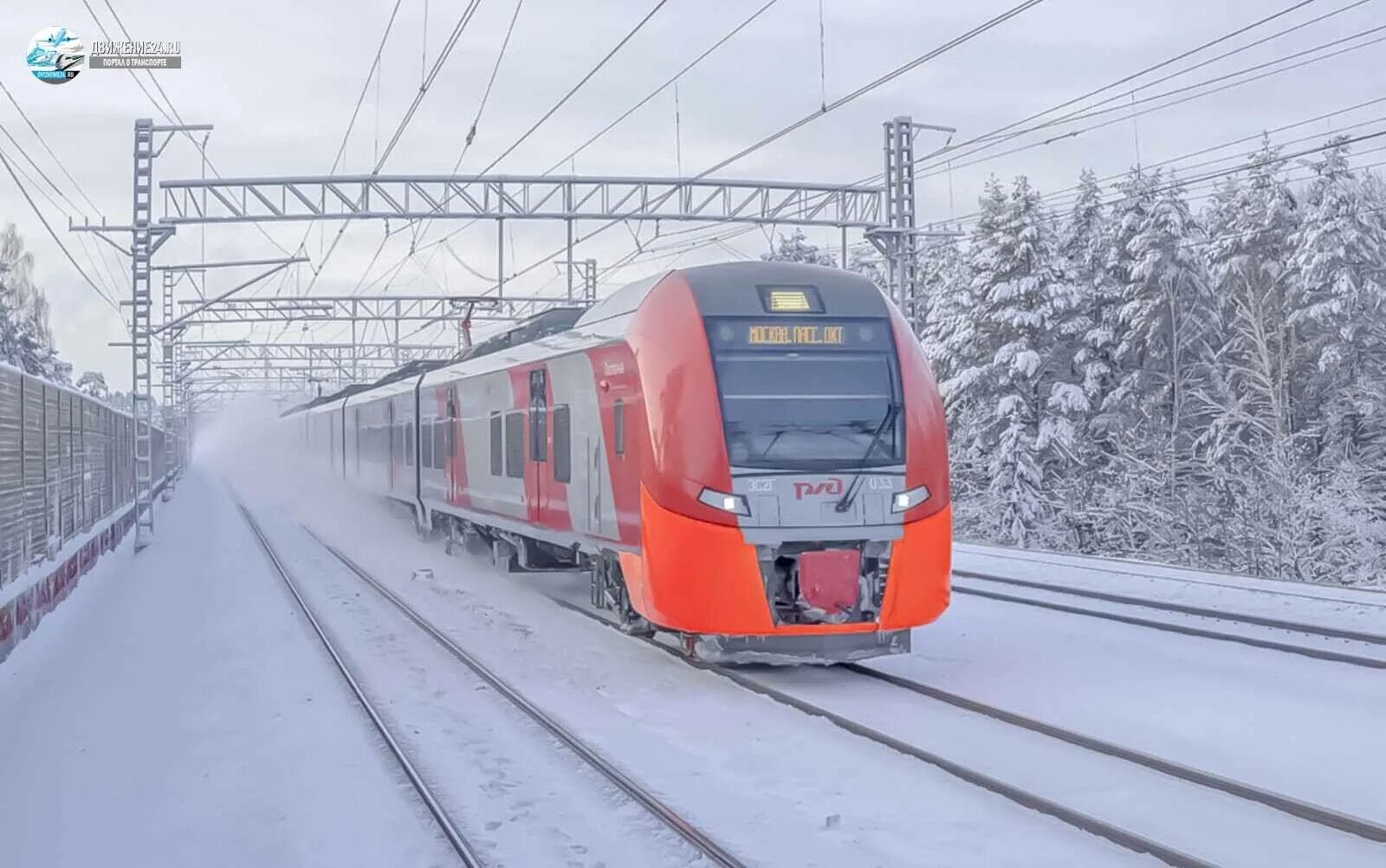 Электрички москвы фото. Электропоезд ЭС-002. Эс2г Ласточка. Ласточка поезд Тверь. Электропоезд Ласточка Москва.