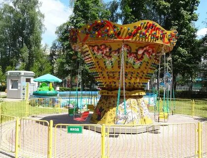 Комсомольский парк культуры и отдыха