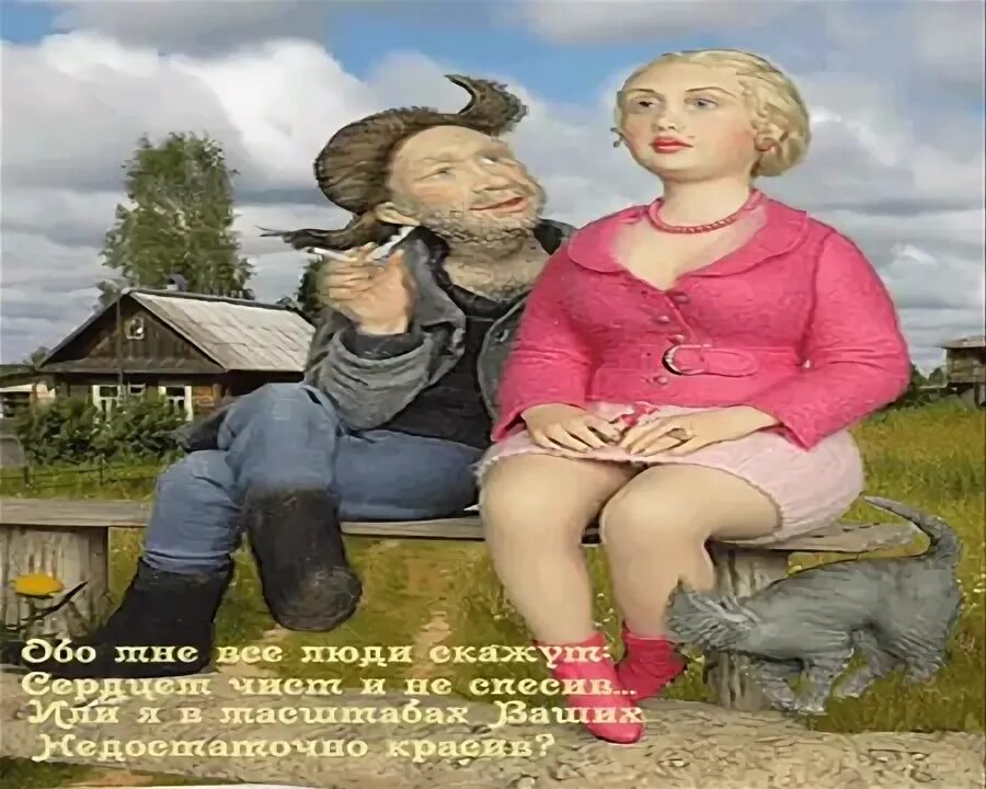 Давайте люся потанцуем кто исполняет. Давайте люся потанцуем.