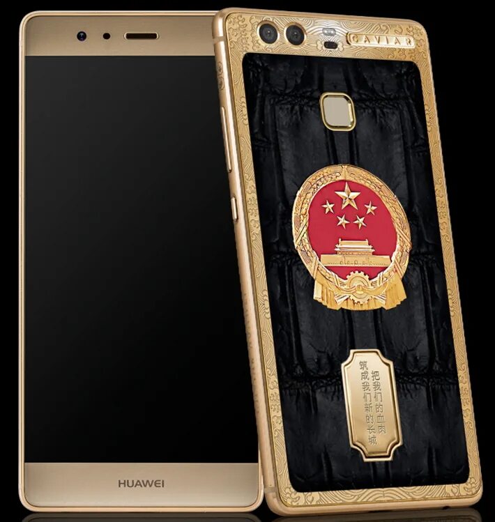 Razer phone 5. Xiaomi mi mix 3 palace museum. Xiaomi special edition. Oppo find x2 league. Caviar iphone 10.