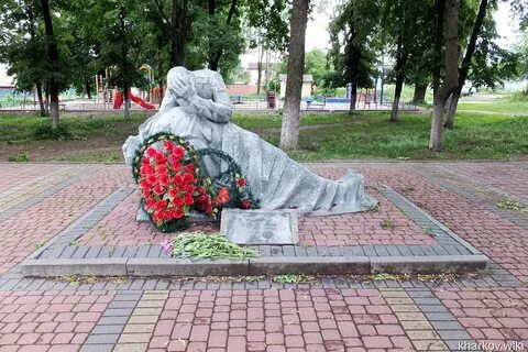 Люботин