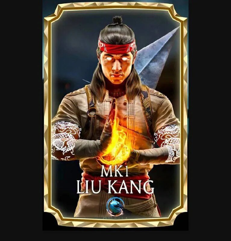 лю канг мортал комбат 2021. лю канг. лю кенг мортал комбат. лю кенг 1992. лю кан мк 1.