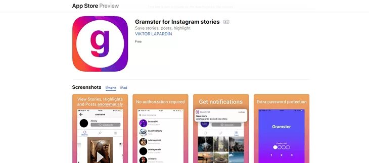 Сторис анонимно в инстаграме. Инста шпион инстаграм. Просмотр историй инстаграм анонимно без регистрации. Сторис инстаграм инкогнито. Истории инстаграм анонимно.