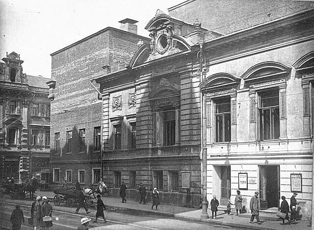 Принцесса турандот театр вахтангова 1922. Здание театр вахтангова 1915. Театр имени вахтангова арбат 26. Театр вахтангова студия схема зала. Студия вахтангова.