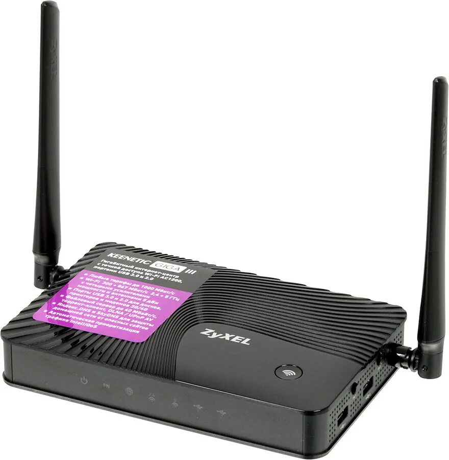 Роутер кинетик омни. Zyxel keenetic lite iii. Tp link 841nd. Роутер wifi cisco881w-gn-a-k9. Keenetic ultra 4g.