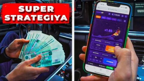 Lucky jet бот luckyjet1win