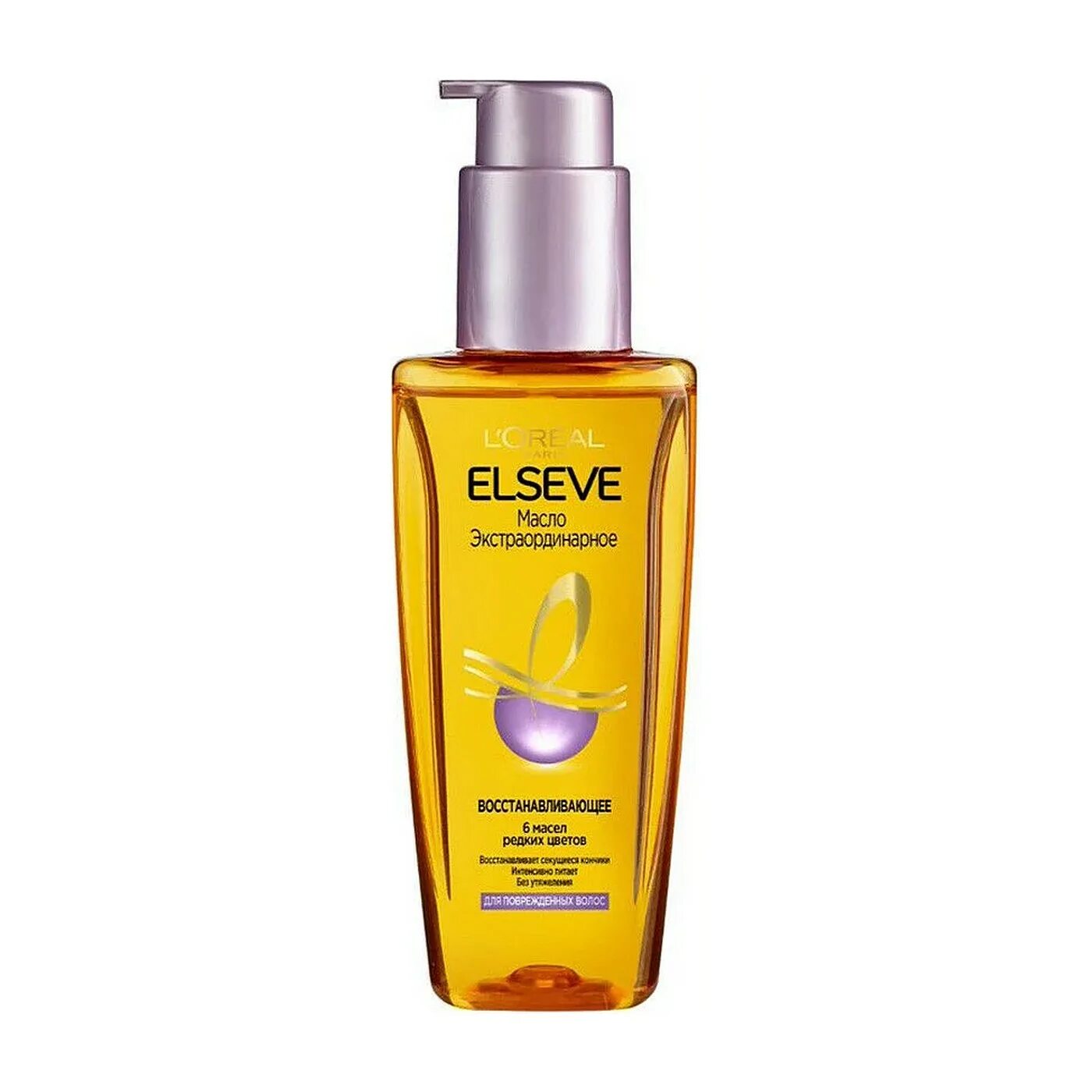 L oreal elseve масло. Шампунь эльсев 7 масел. l&#039;oreal paris elseve масло. elseve масло для волос 100мл универ. масло для волос лореаль эльсев.