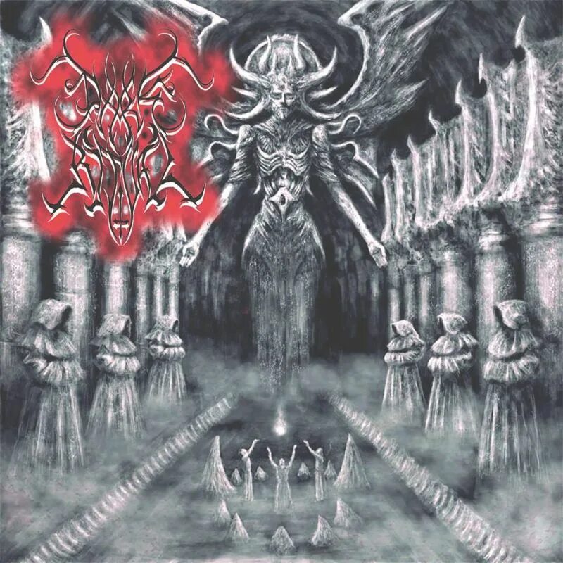 Ritual sanity. Dark ritual. ritual spirit ep. rituals of the dark новелла. darkness ritual.