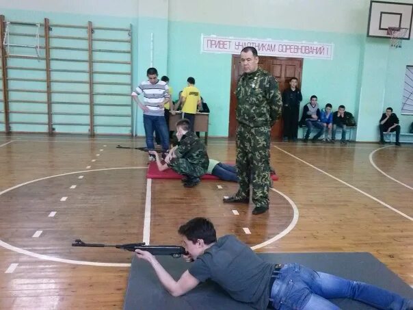 Сайт мбоу бги. Бги 2 ишимбай. Эмблема балтийский гуманитарный институт. Гимназия интернат 2 ишимбай. Башкирская гимназия интернат белебей.