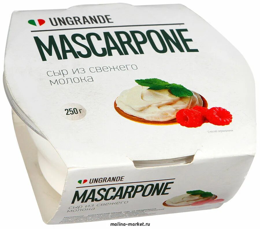 Сыр маскарпоне претто. Маскарпоне итальянский. Сливочный сыр маскарпоне. Мягкий сливочный сыр маскарпоне. Сыр маскарпоне.
