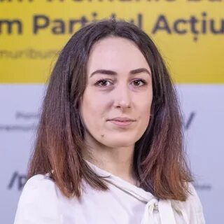 Пас организация
