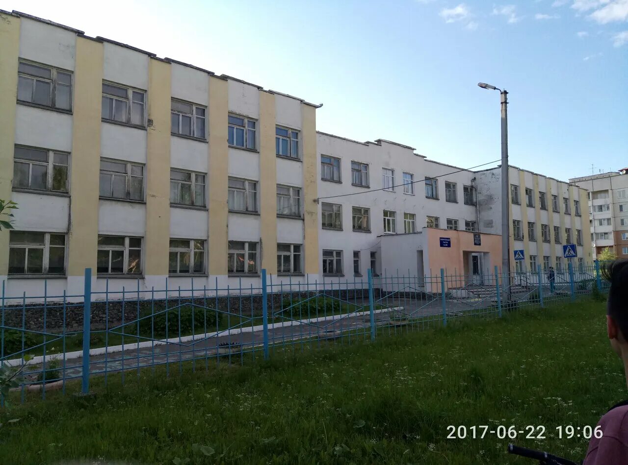 как выглядит средняя школа