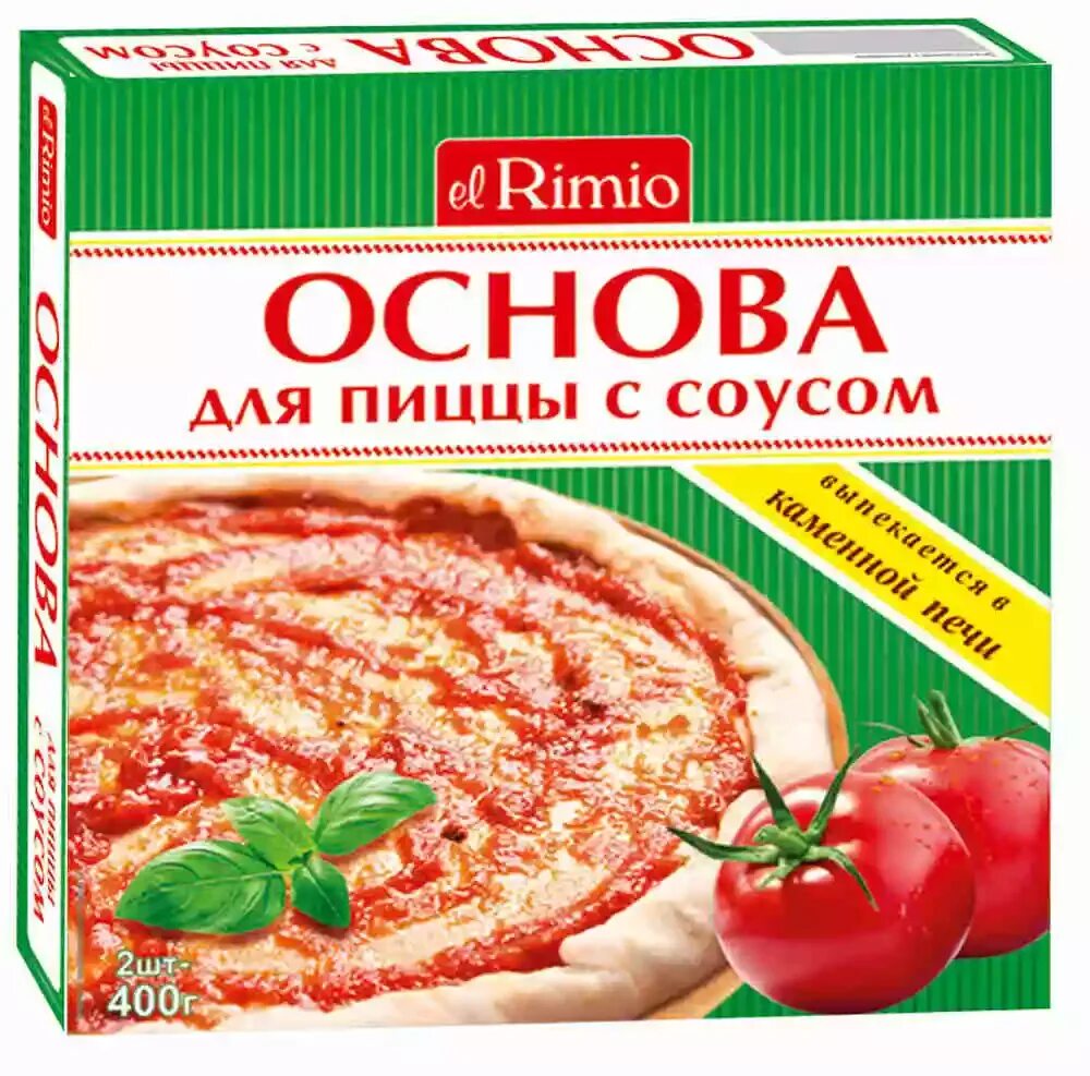 Готовое тесто для пиццы какое. Основа для пиццы. основа для пиццы готовая. тесто основа для пиццы. готовая основа для пиццы тесто.