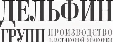 Тп групп