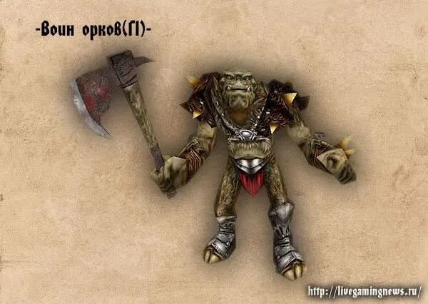 Готика 1 орки. Готика 1 орки. Орк из gothic 3. Готика орк разведчик. Орк из готики 3.