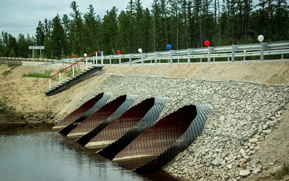 ИССО водопропускная труба. Мост Вилюй. ФКУ Вилюй. Река Вилюй мост. 2.05 мосты и трубы