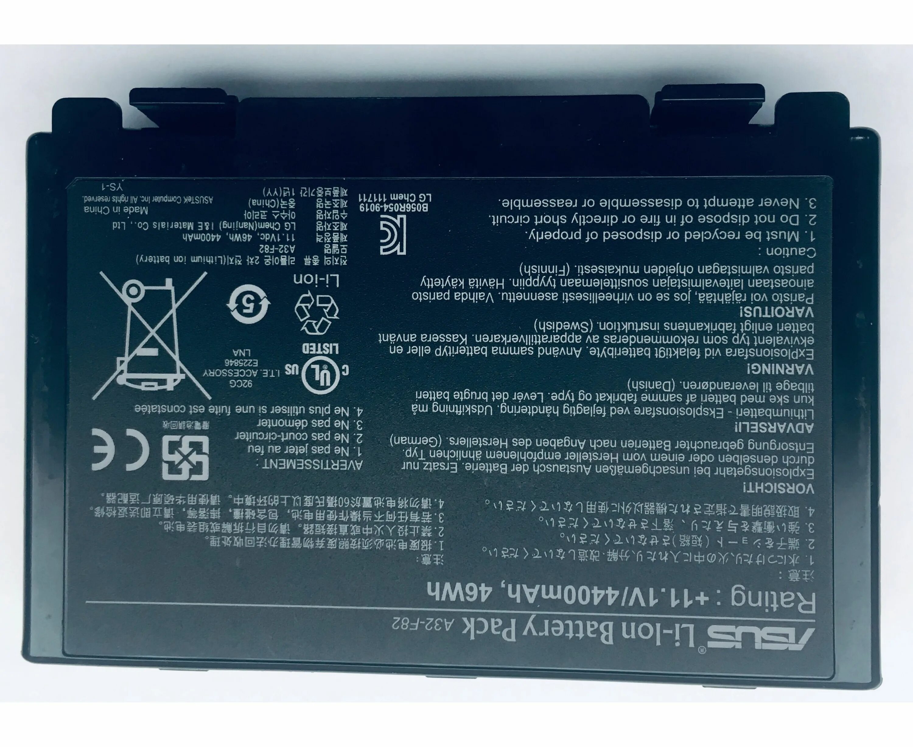 Аккумулятор a15. Asus k56cb аккумулятор. аккумулятор для asus n82e. аккумулятор a283. asus n751jk аккумулятор.