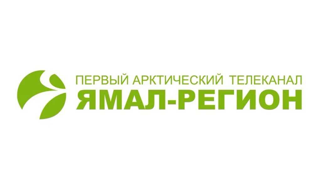 Регион ямало. Телеканал ямал логотип. Ямал регион логотип. Ямал регион салехард тв. Огтрк ямал регион.