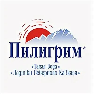 Компания пилигрим. Пилигрим логотип. Пилигрим вода. Пилигрим вода 19 логотип. ООО компания Пилигрим.