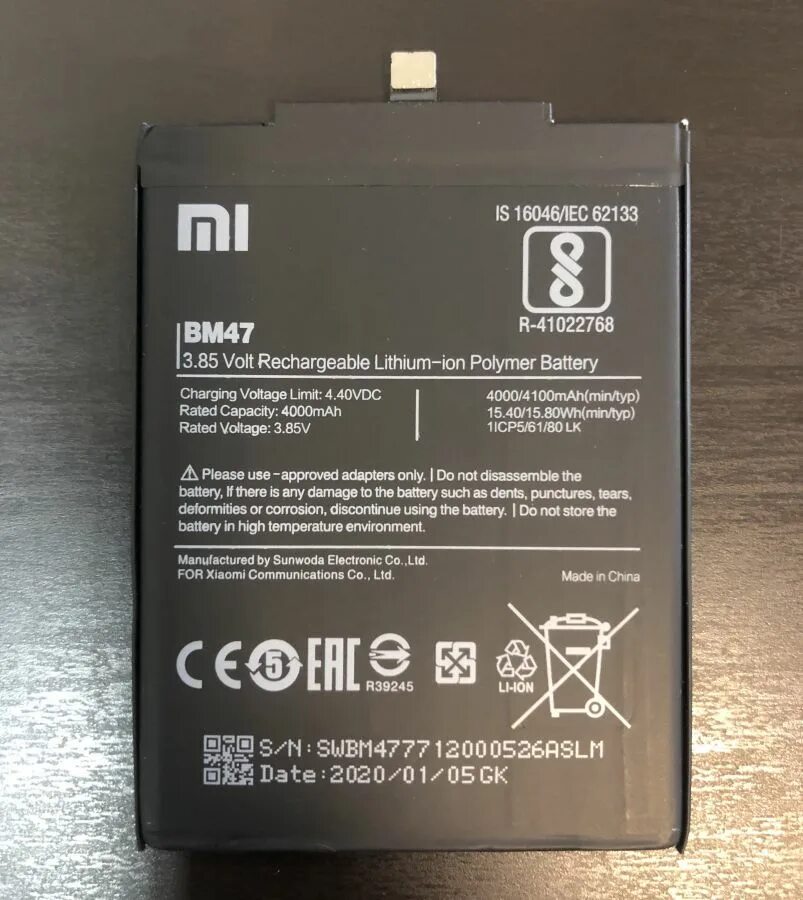 Редми 9 емкость аккумулятора. Аккумулятор редми 4х. аккумулятор xiaomi redmi 4x. сяоми редми 4 аккумулятор. mi 4x battery.