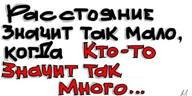 Милый мой мальчик мой как твои. Мой любимый мальчик. Любимому мальчику. Люблю моего мальчика. Мой любимый мальчик картинки.