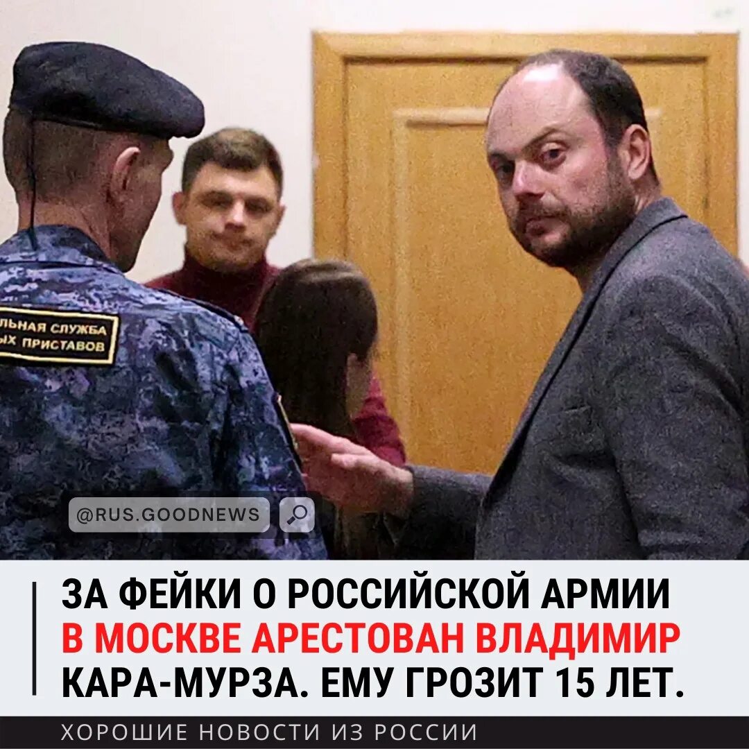 караулов суды