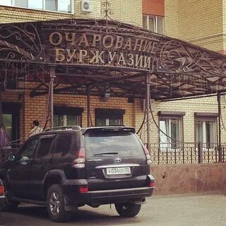 Фаэтон ижевск