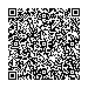 Сах ижевск телефон