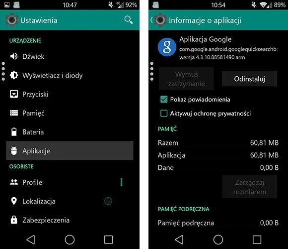 Строка поиска яндекс на главном экране. Как убрать строку поиска на андроид. Как убрать поисковую строку на андроиде. Как убрать пойсковую строчьку на экране. Поисковая строчка на андроиде.