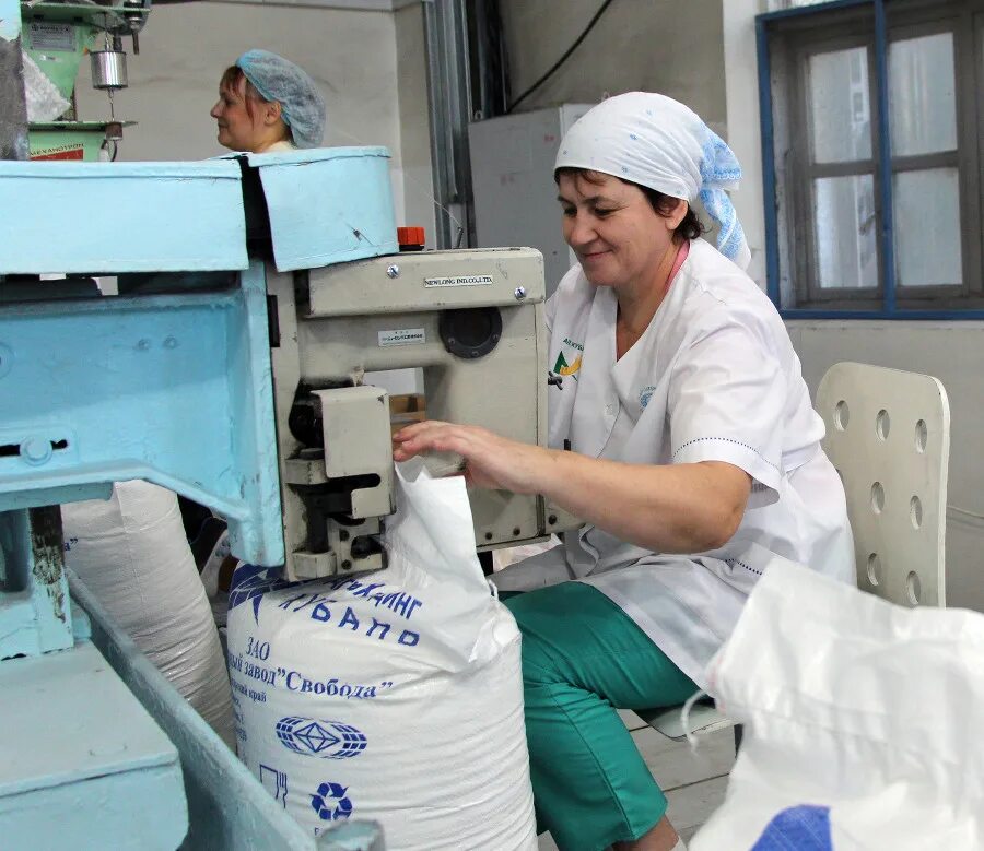 завод полимерной упаковки усть-лабинск. озеленение города проект. красная 291 усть-лабинск. форум лабинск. сахарный завод усть-лабинск.