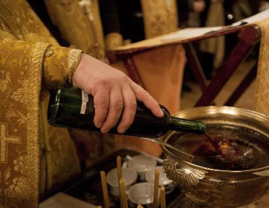 Кагор в церкви. Церковь и выпивка. Можно выпивать церкви. Ярославская водка. Литургия причащение исповедь.