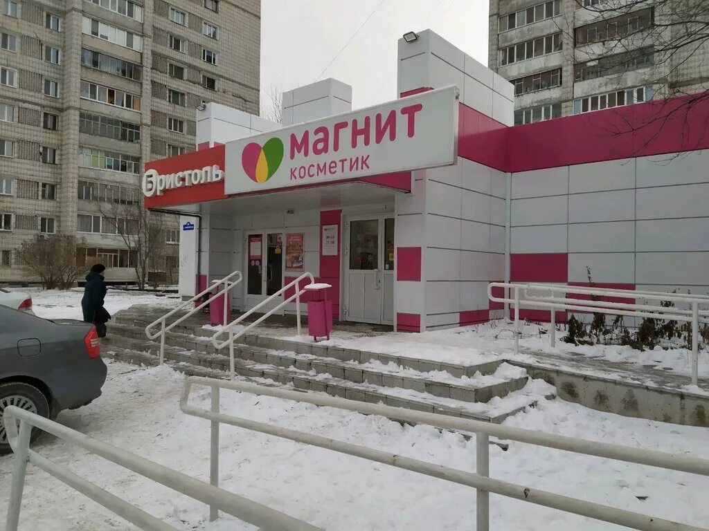 Машина на час ульяновск